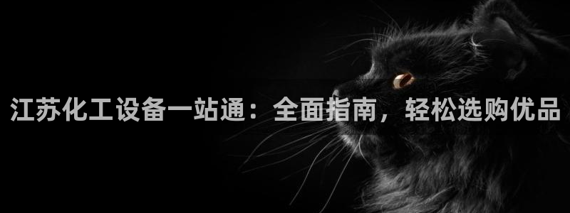 新城平台注册网址是什么