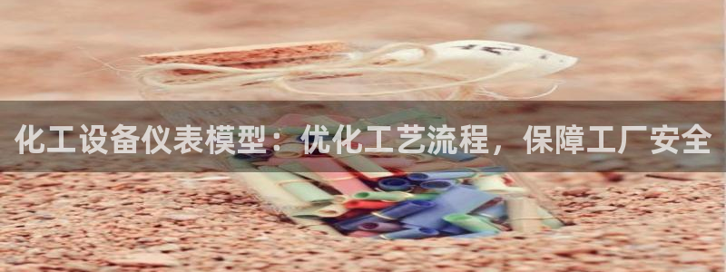 新城平台注册流程视频