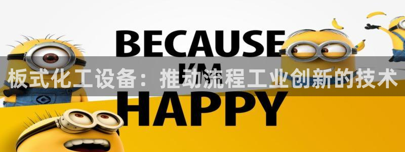 新城平台线路登录不上去怎么办