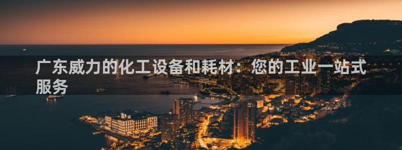 新城平台线路登录不上去了怎么回事