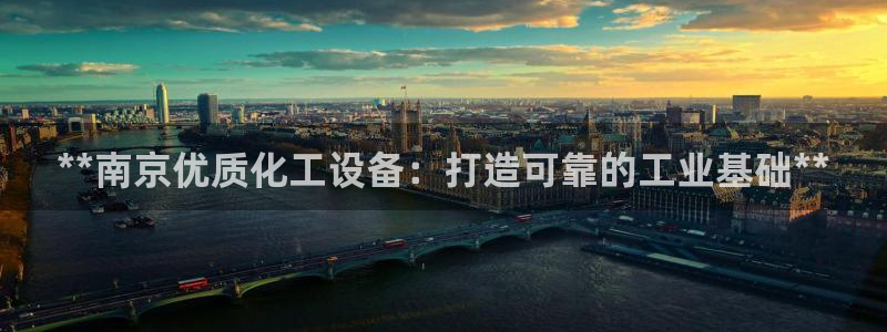 新城平台线路登录不上去怎么回事呀
