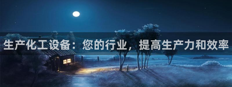 新城平台平台最新活动有哪些