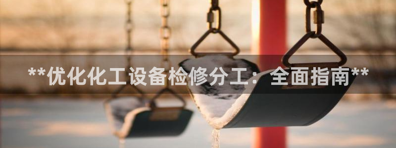 新城平台线路登录不上去了怎么办