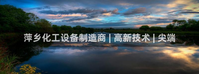 新城平台公司是国企吗