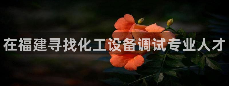 新城平台某7O777